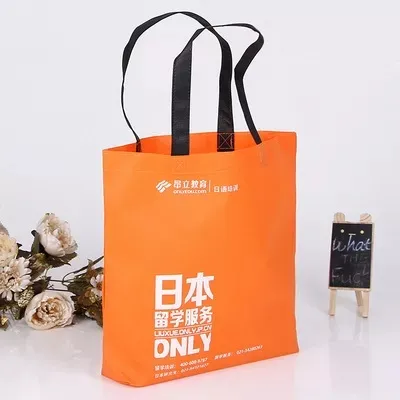 昌都市联诚包装无纺布袋的特点—你知多少？