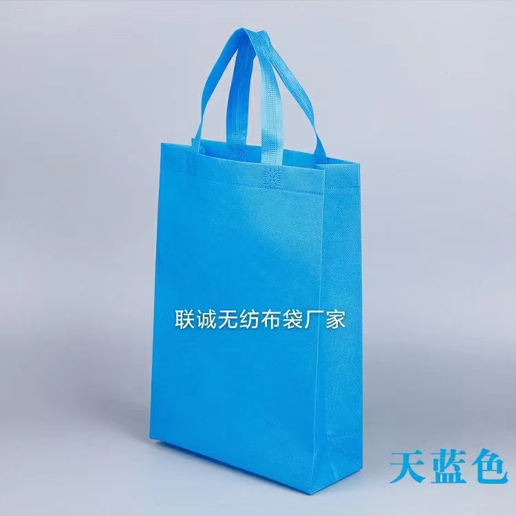昌都市无纺布袋子