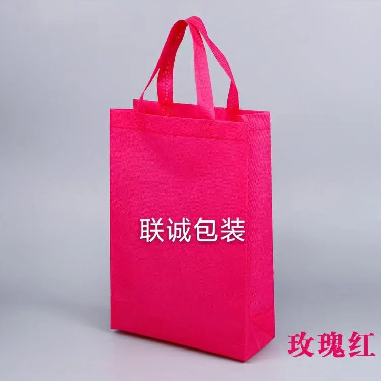 昌都市面对越来越严重的白色污染，环保袋推广更加重要，我们该怎么去做