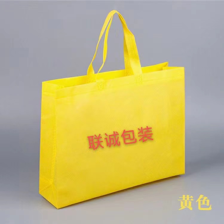 昌都市传统塑料袋和无纺布环保袋有什么区别？
